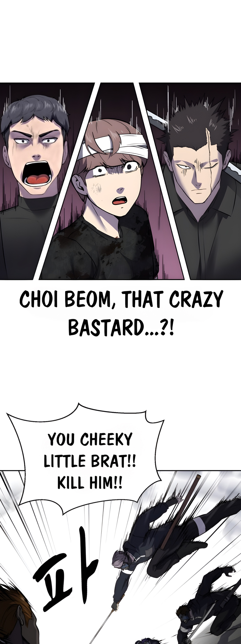 Read Hero Ticket ENGLISH Manga Online