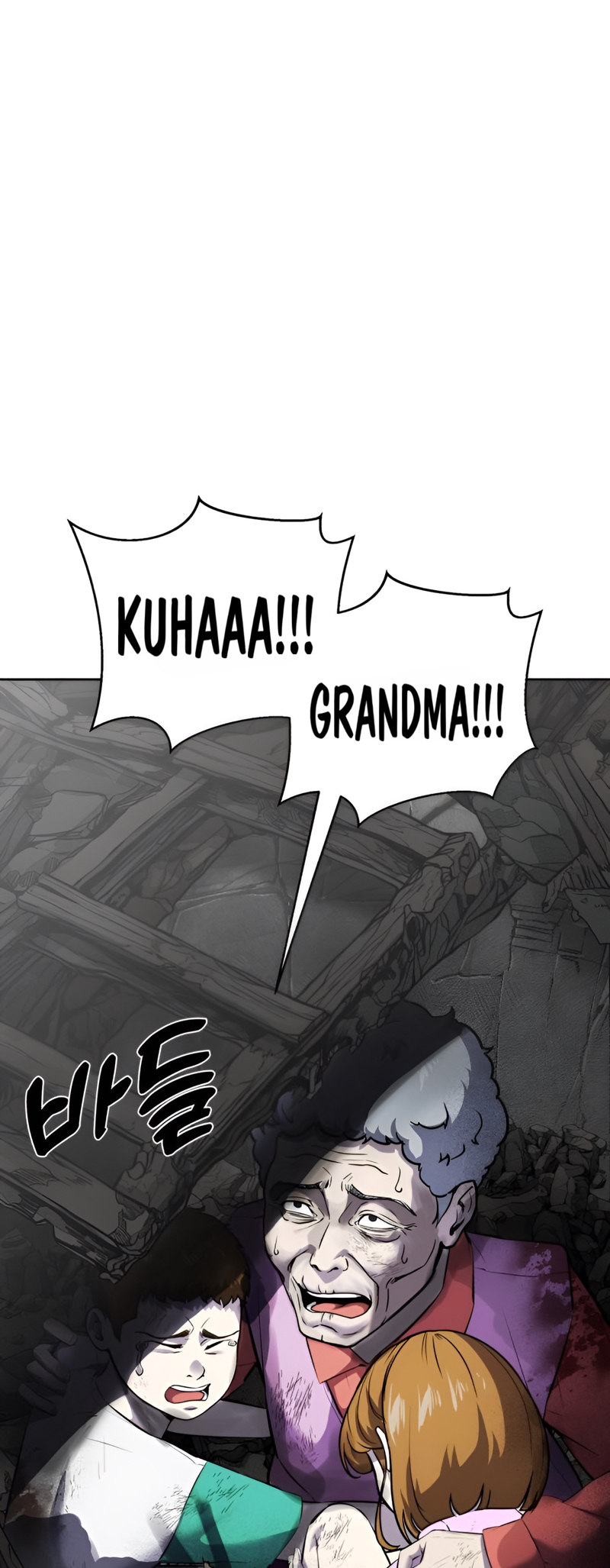 Read Hero Ticket ENGLISH Manga Online