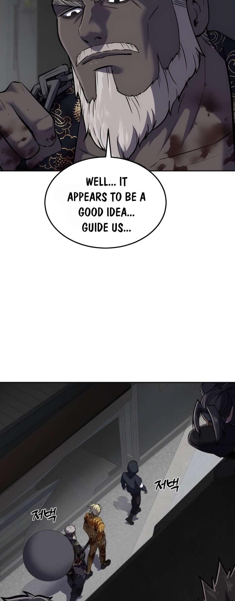 Read Hero Ticket ENGLISH Manga Online