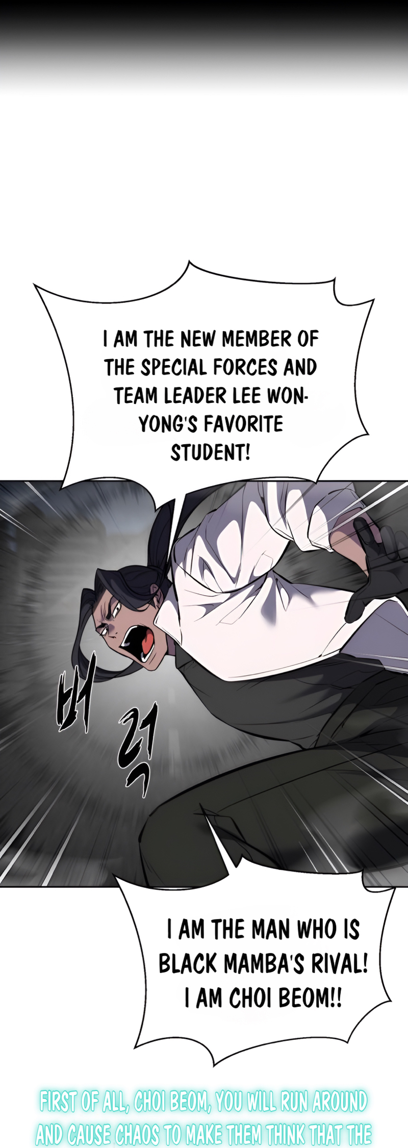 Read Hero Ticket ENGLISH Manga Online