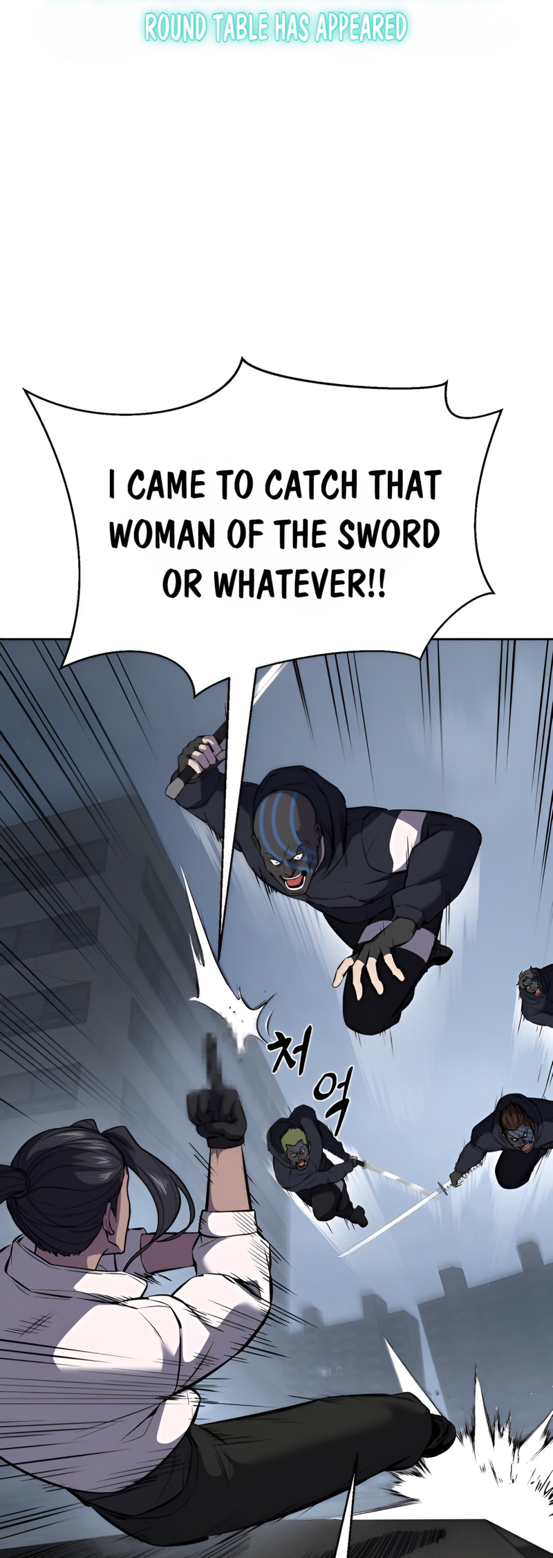 Read Hero Ticket ENGLISH Manga Online