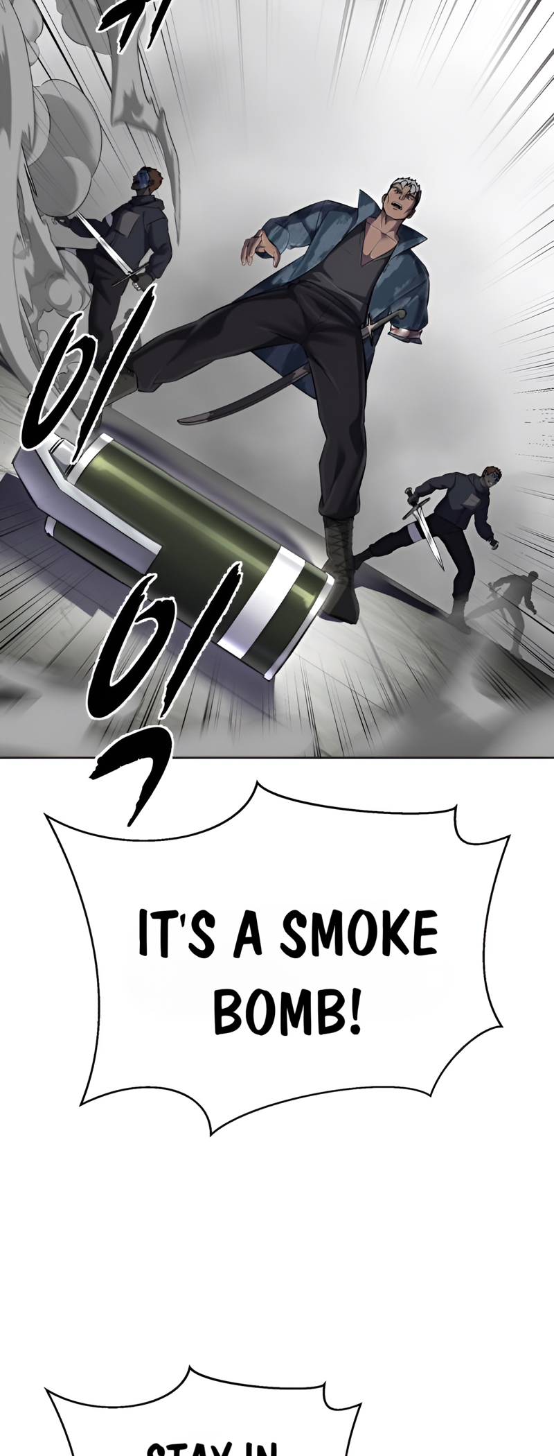 Read Hero Ticket ENGLISH Manga Online