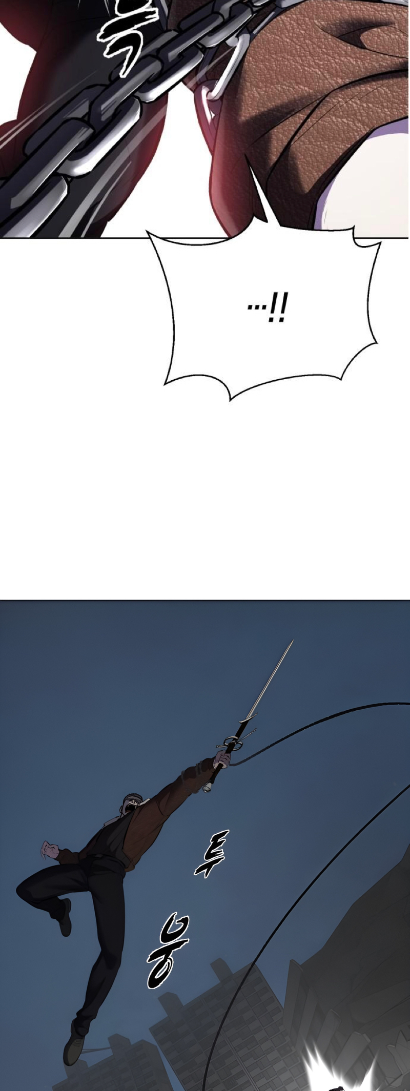 Read Hero Ticket ENGLISH Manga Online