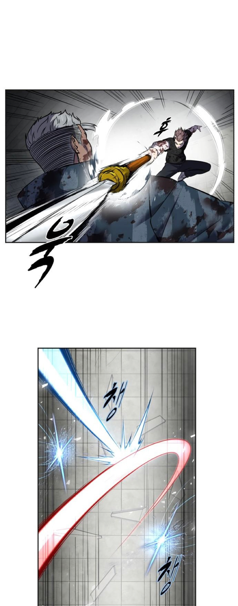 Read Hero Ticket ENGLISH Manga Online