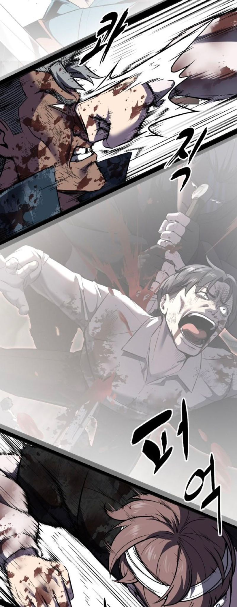 Read Hero Ticket ENGLISH Manga Online