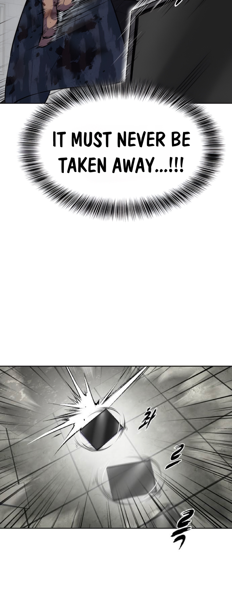 Read Hero Ticket ENGLISH Manga Online