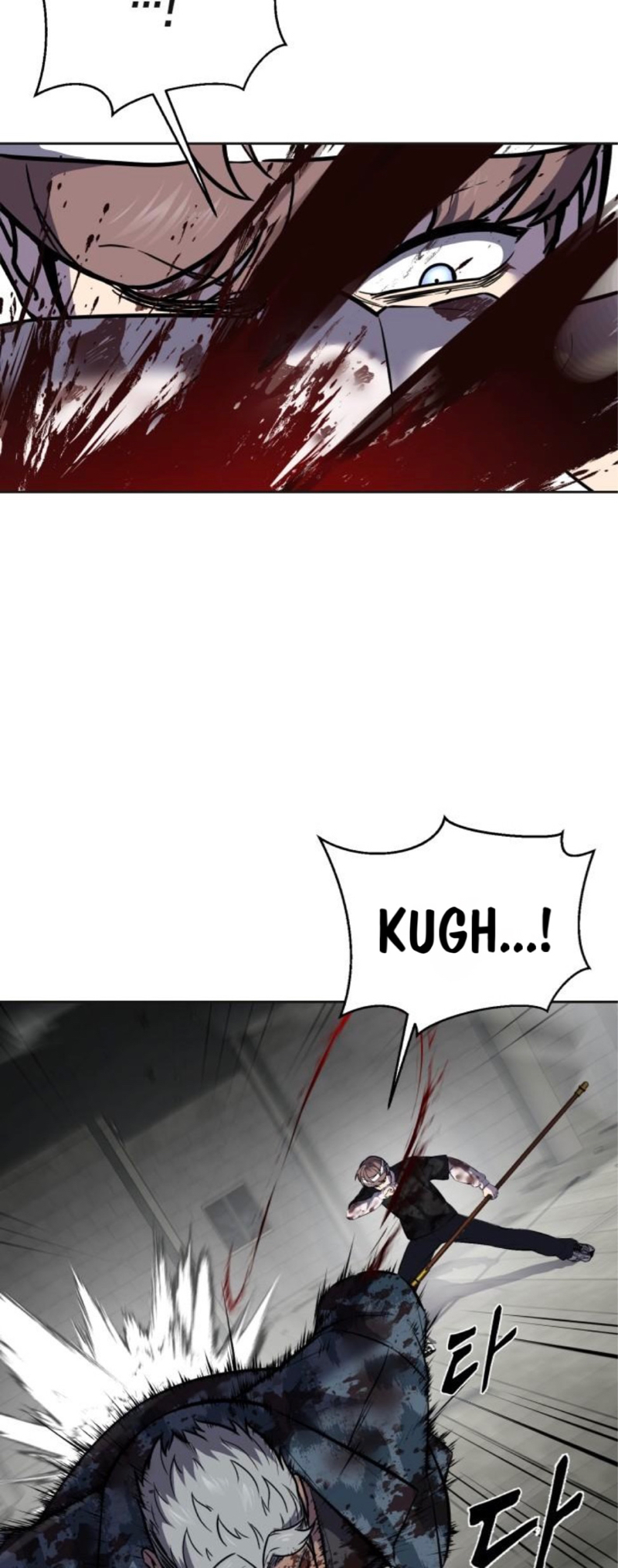 Read Hero Ticket ENGLISH Manga Online