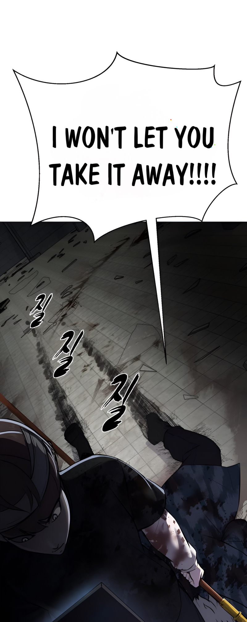 Read Hero Ticket ENGLISH Manga Online