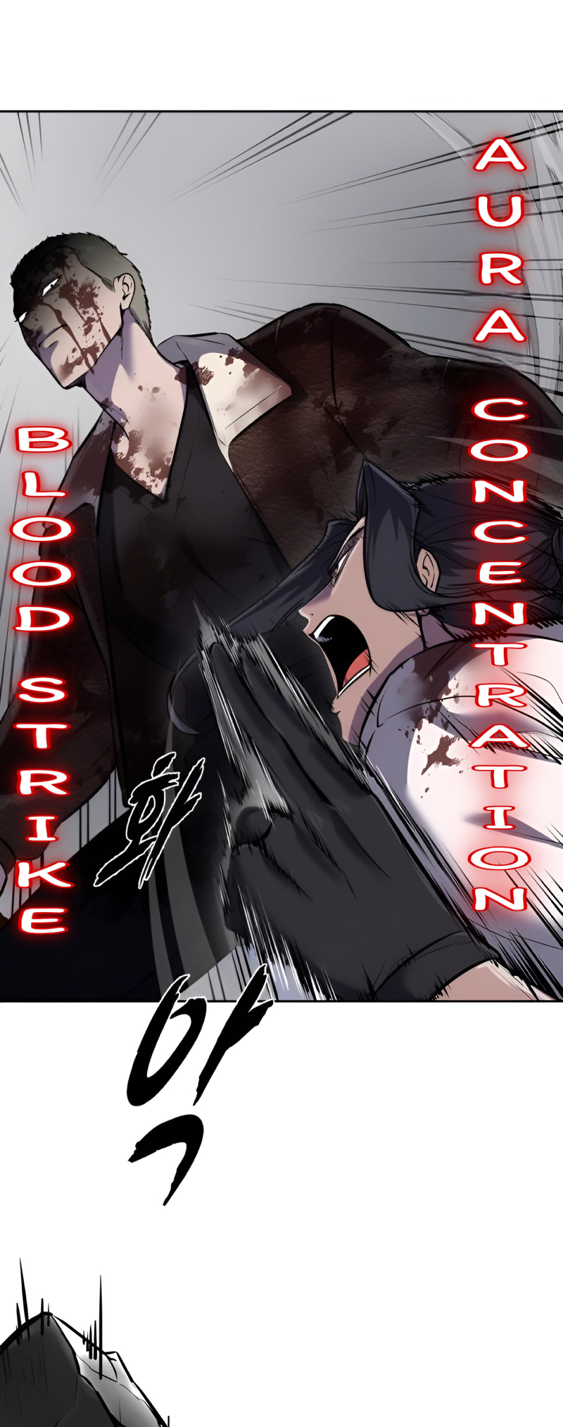 Read Hero Ticket ENGLISH Manga Online