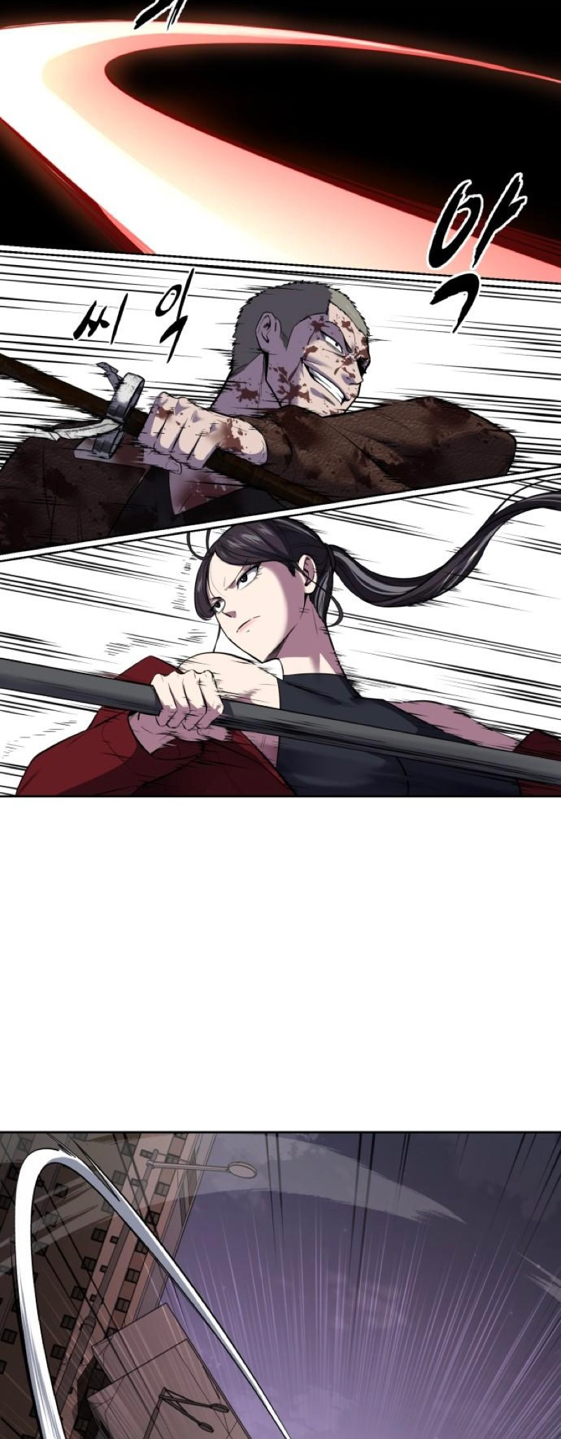 Read Hero Ticket ENGLISH Manga Online