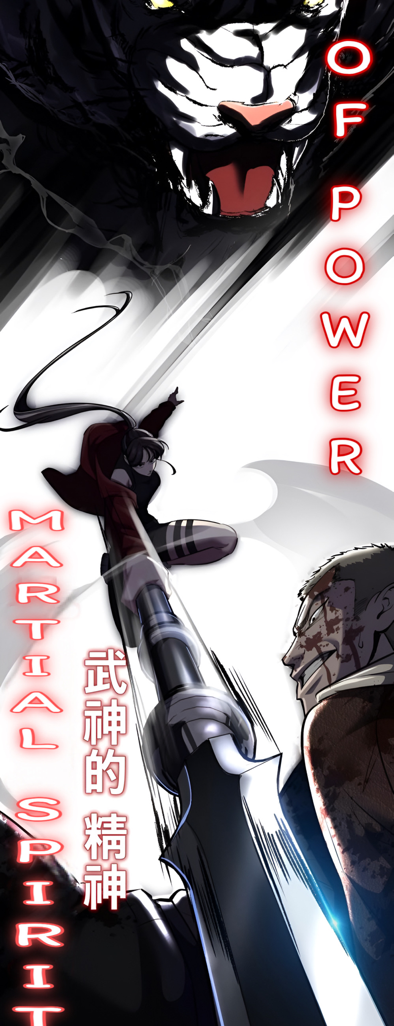 Read Hero Ticket ENGLISH Manga Online