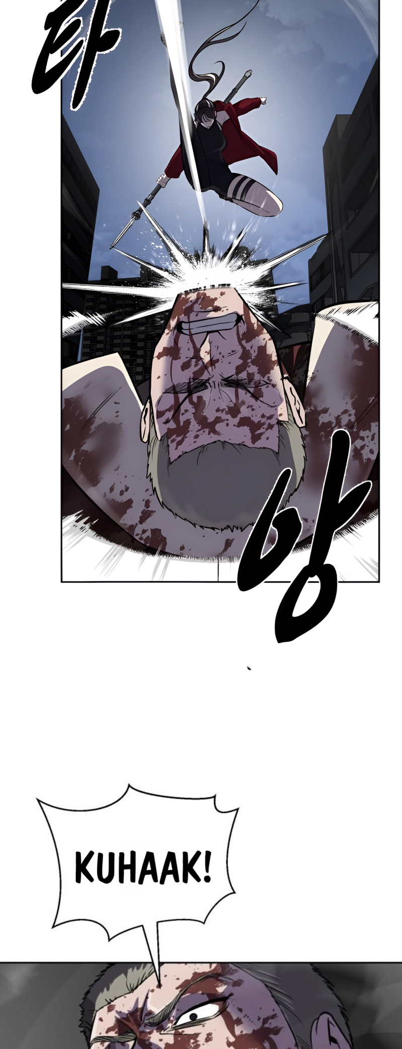 Read Hero Ticket ENGLISH Manga Online