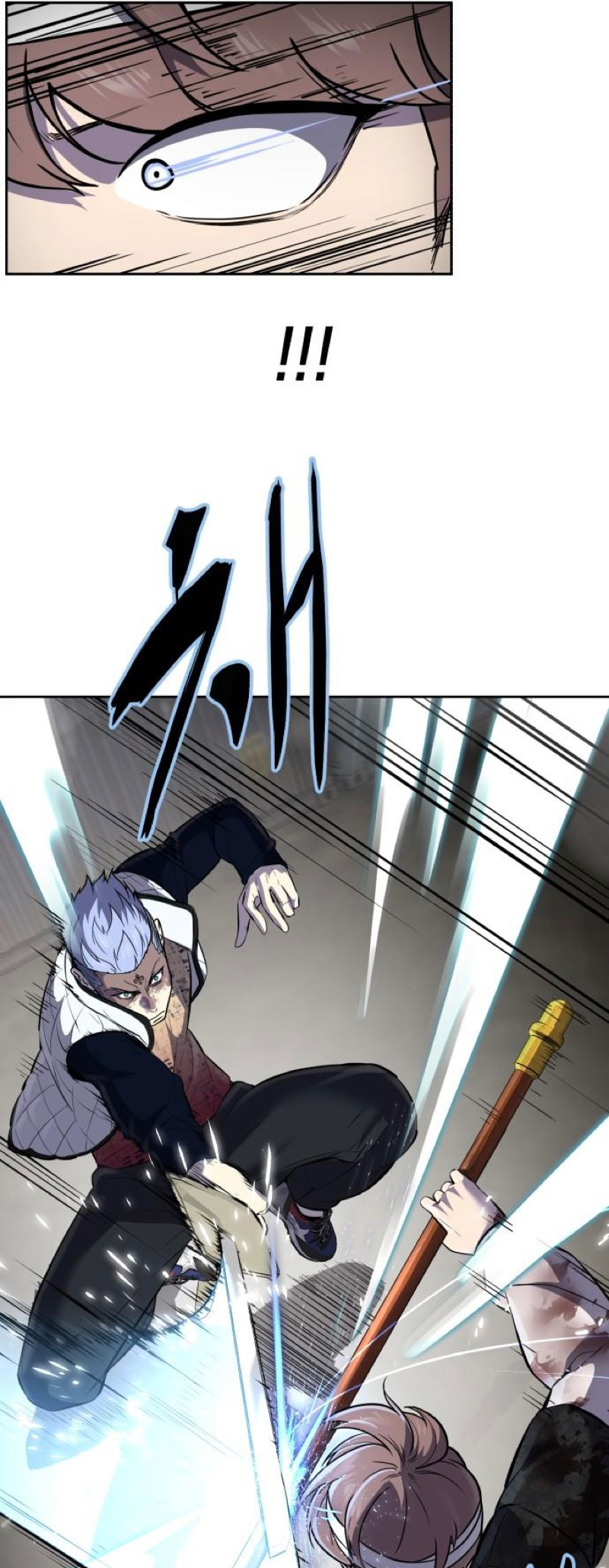 Read Hero Ticket ENGLISH Manga Online