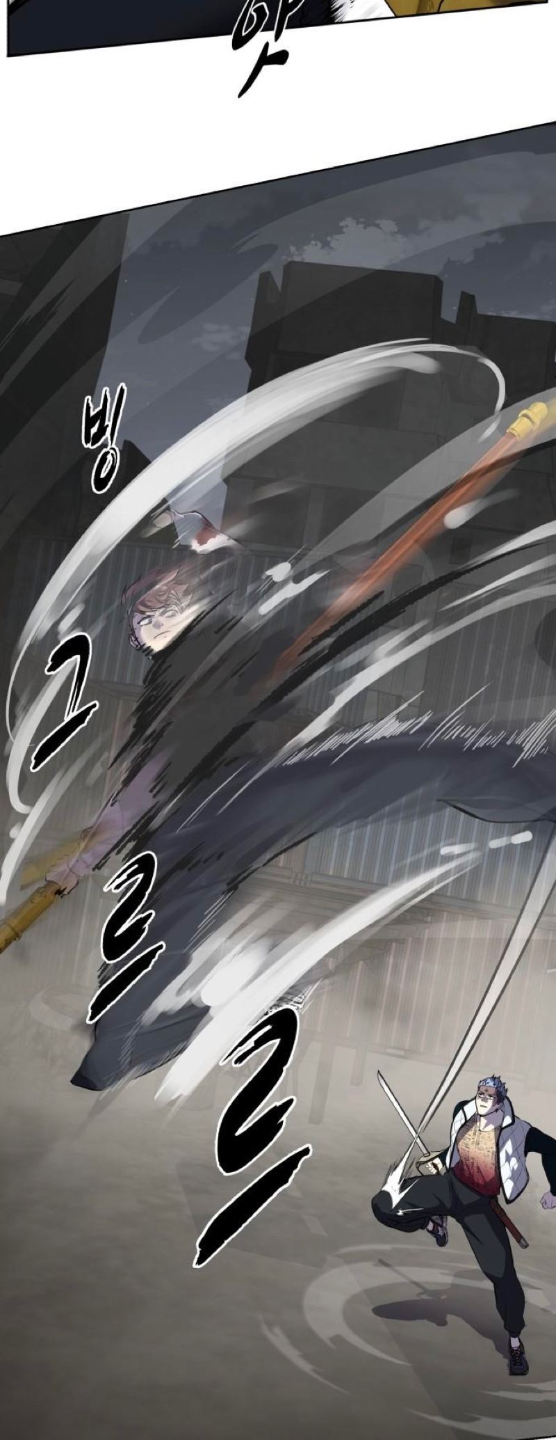 Read Hero Ticket ENGLISH Manga Online