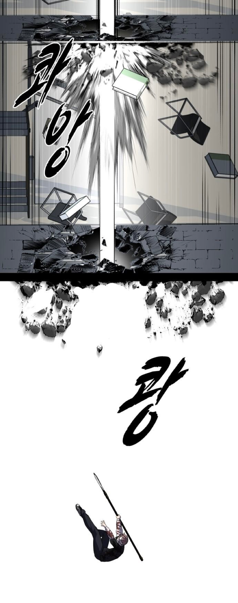 Read Hero Ticket ENGLISH Manga Online