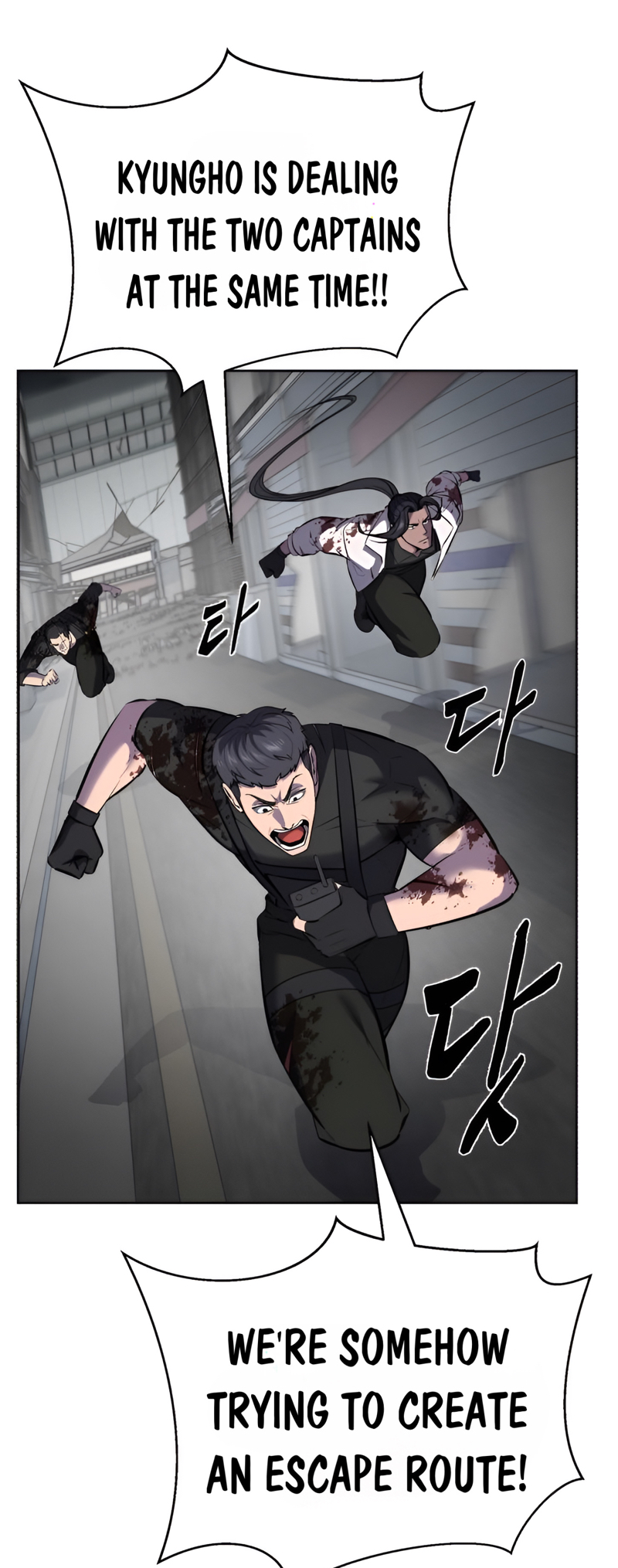 Read Hero Ticket ENGLISH Manga Online