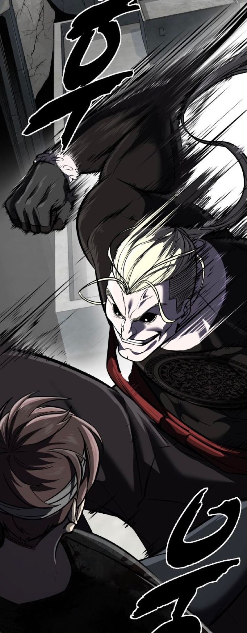 Read Hero Ticket ENGLISH Manga Online