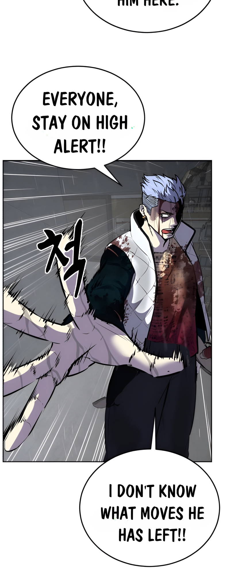 Read Hero Ticket ENGLISH Manga Online