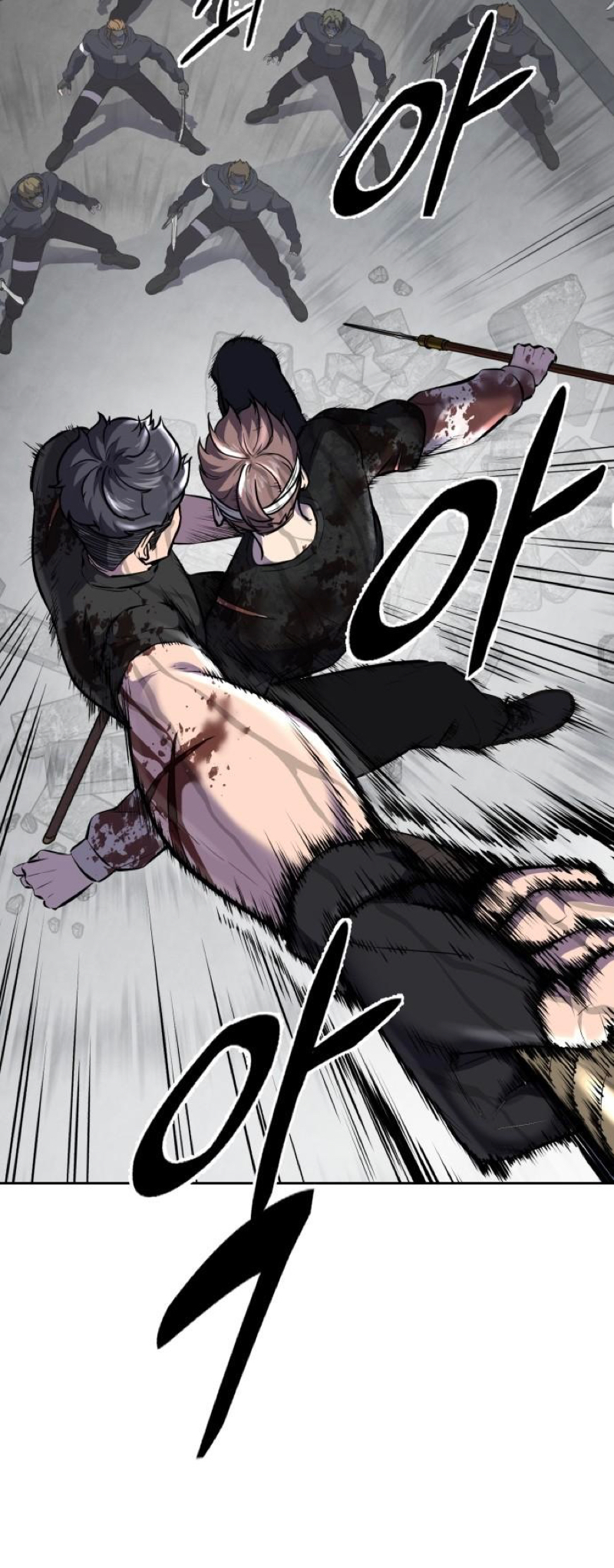 Read Hero Ticket ENGLISH Manga Online