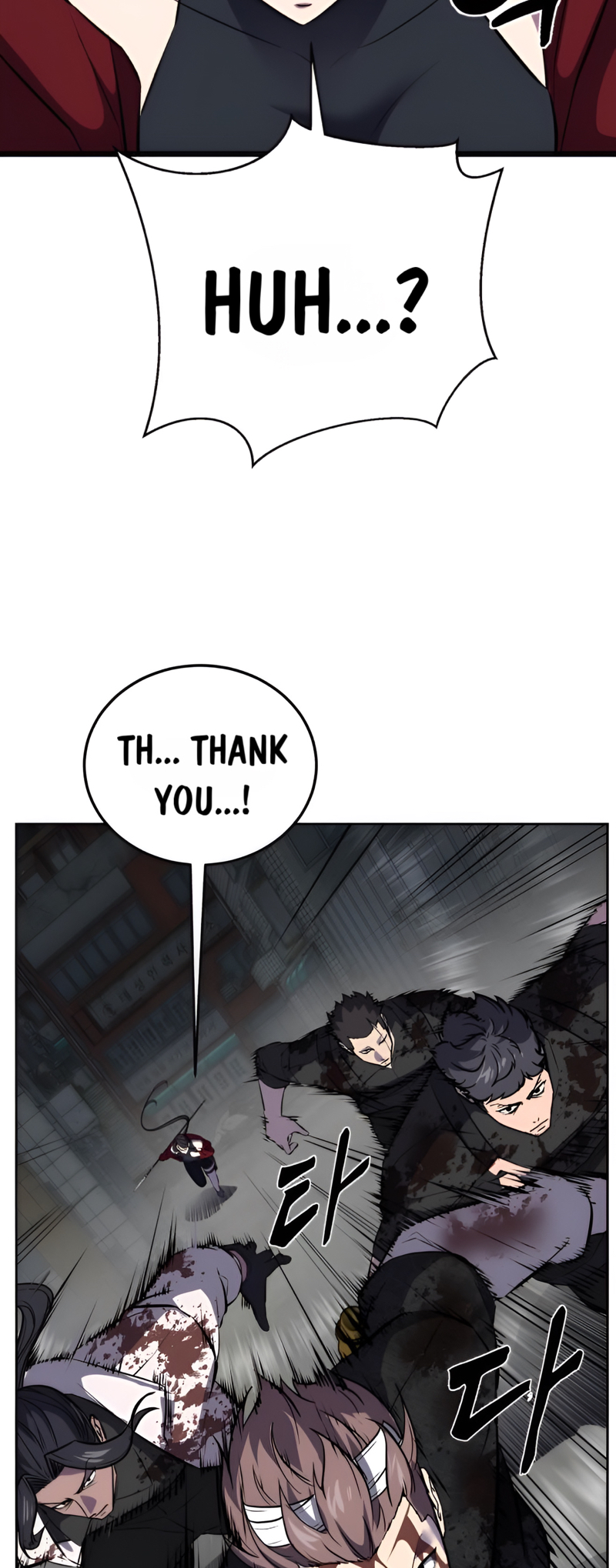 Read Hero Ticket ENGLISH Manga Online