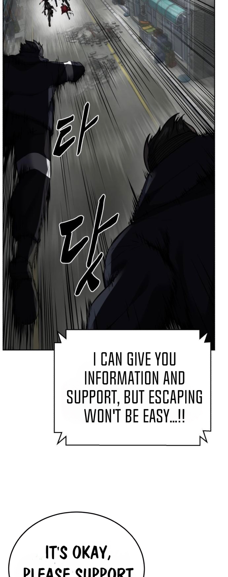 Read Hero Ticket ENGLISH Manga Online