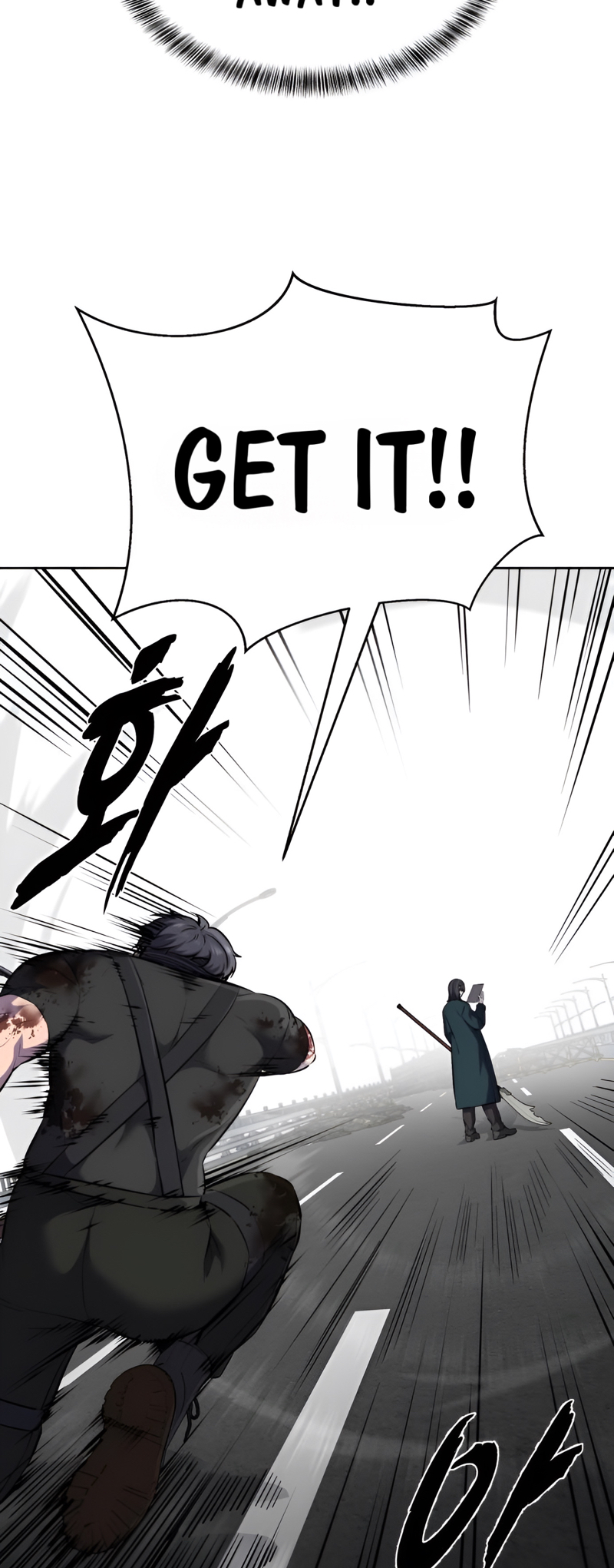 Read Hero Ticket ENGLISH Manga Online