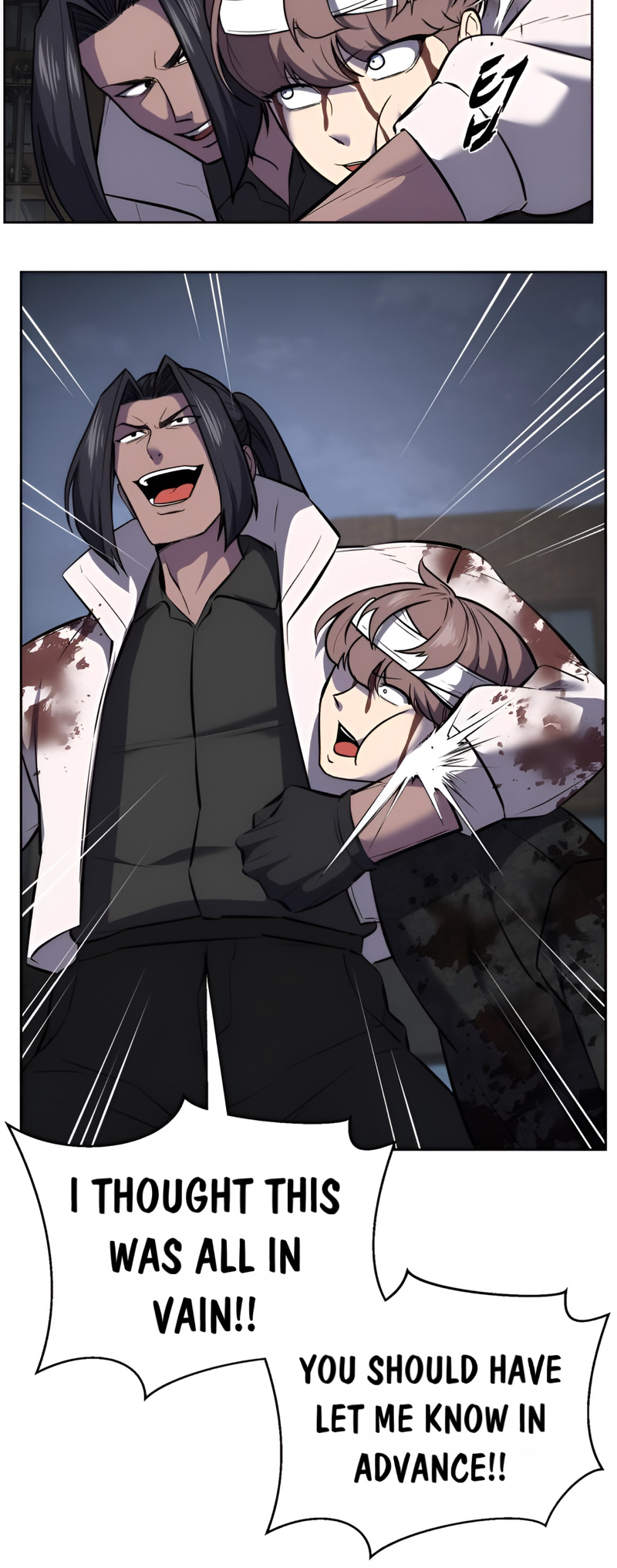 Read Hero Ticket ENGLISH Manga Online