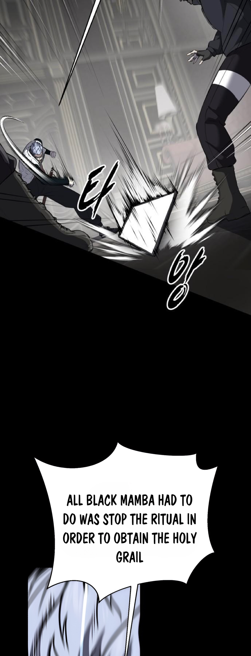 Read Hero Ticket ENGLISH Manga Online