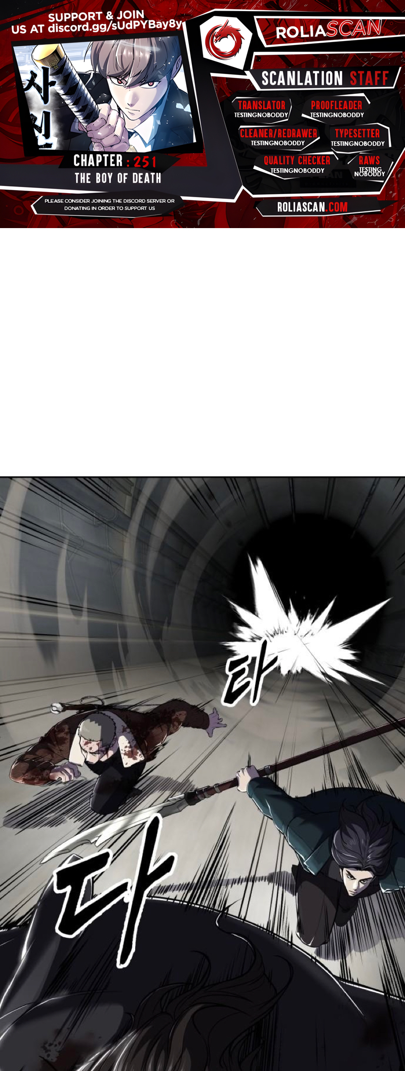 Read Hero Ticket ENGLISH Manga Online