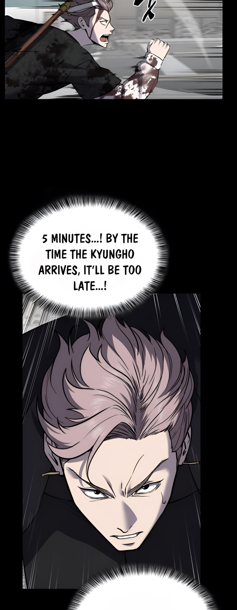 Read Hero Ticket ENGLISH Manga Online