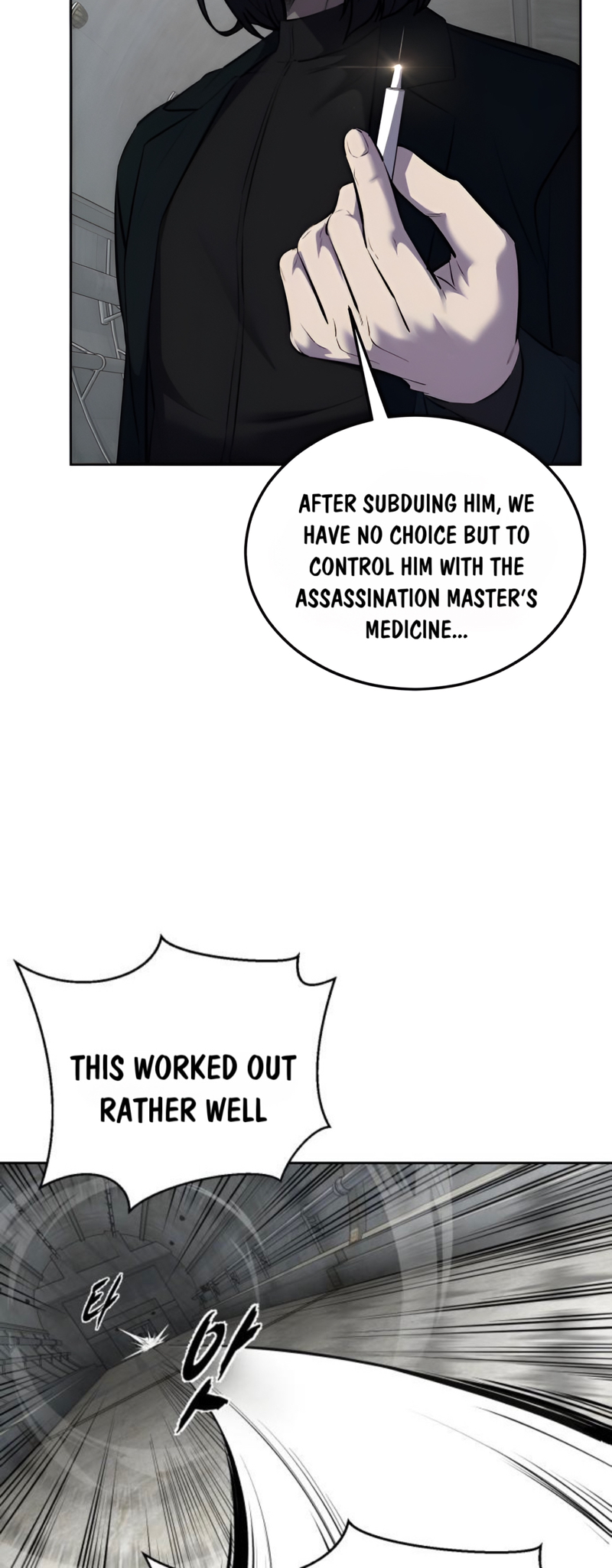 Read Hero Ticket ENGLISH Manga Online