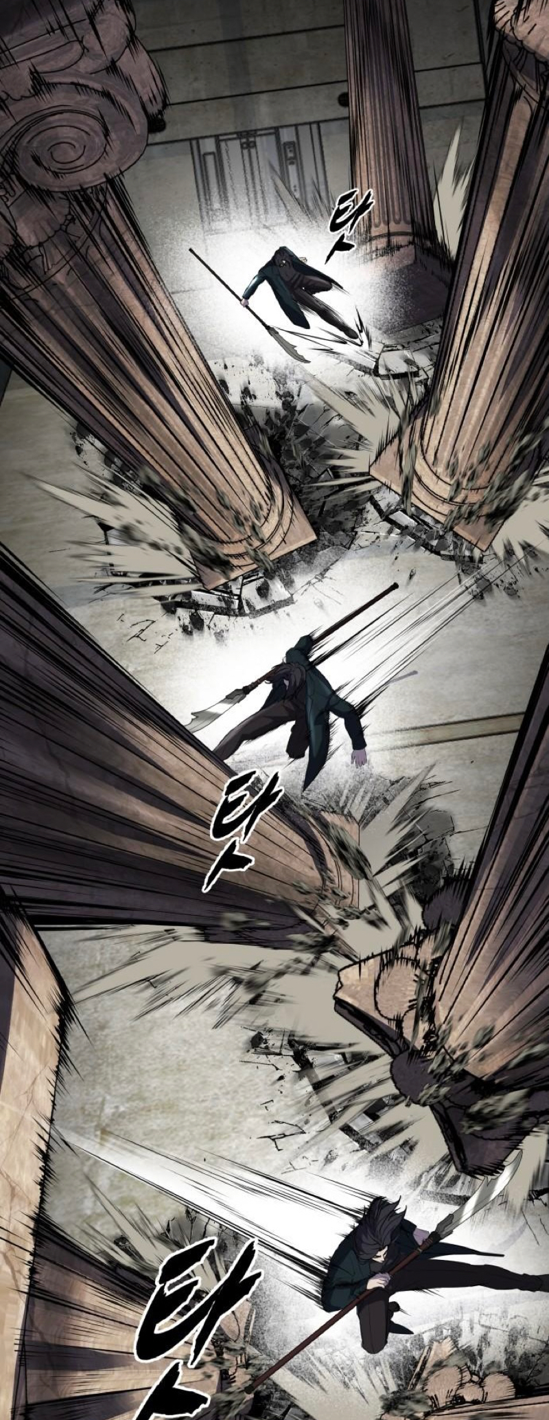 Read Hero Ticket ENGLISH Manga Online