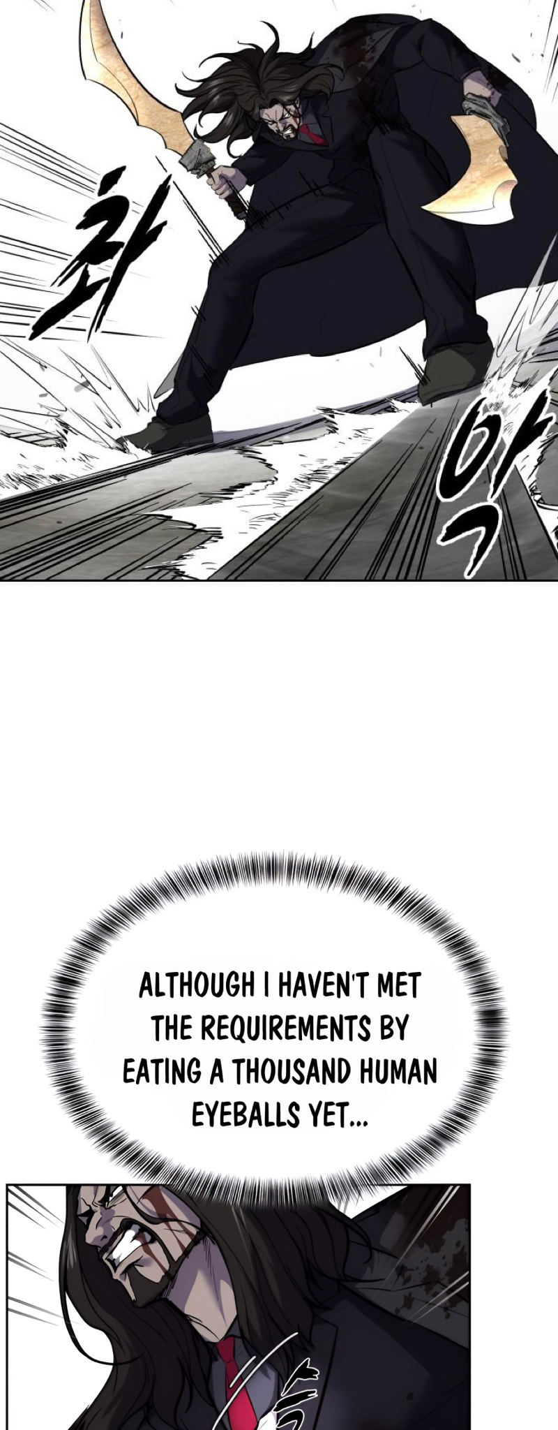 Read Hero Ticket ENGLISH Manga Online