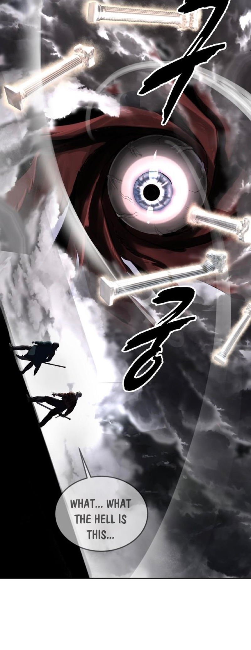 Read Hero Ticket ENGLISH Manga Online