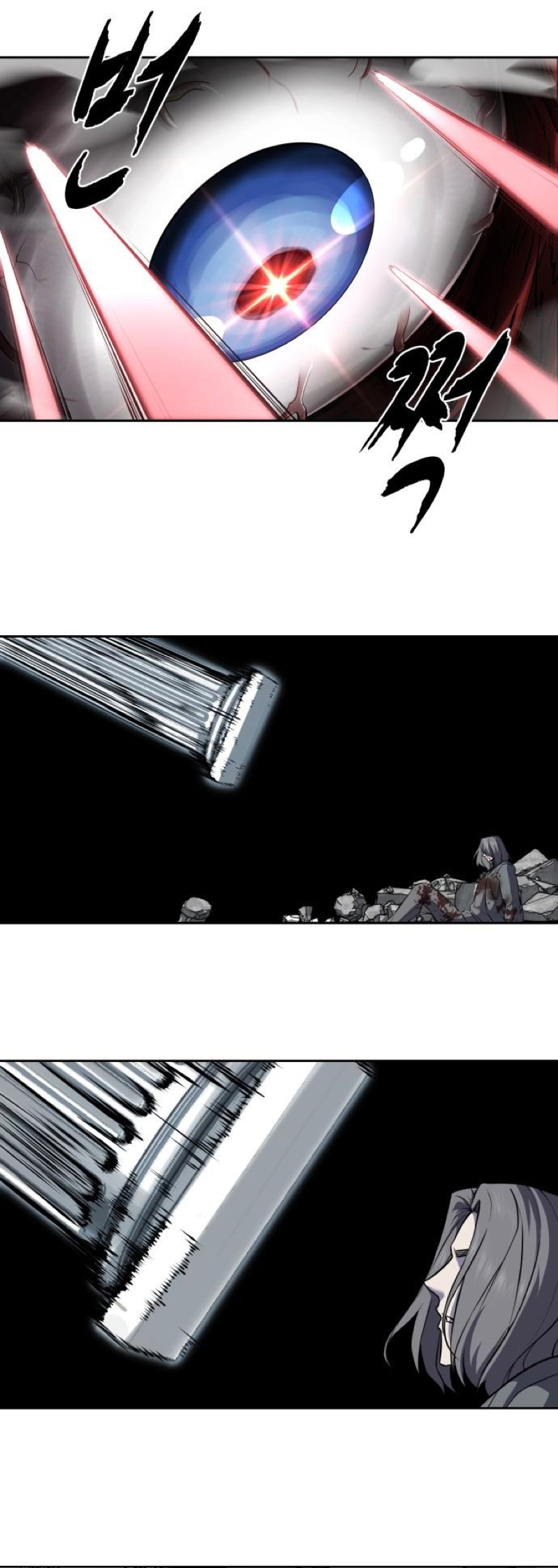 Read Hero Ticket ENGLISH Manga Online