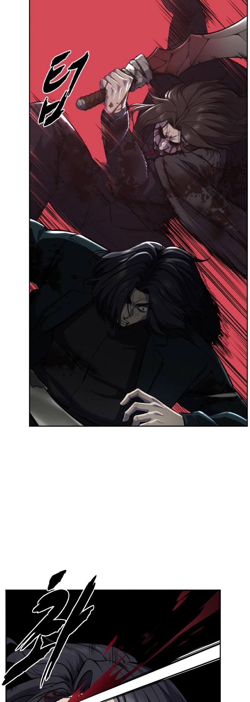 Read Hero Ticket ENGLISH Manga Online