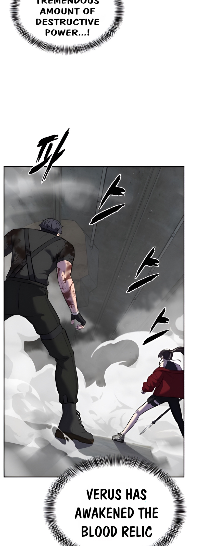 Read Hero Ticket ENGLISH Manga Online