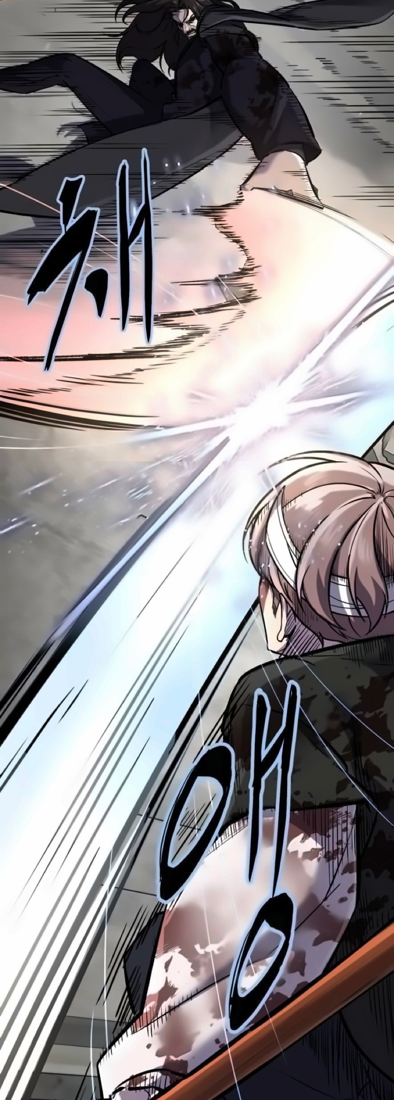 Read Hero Ticket ENGLISH Manga Online