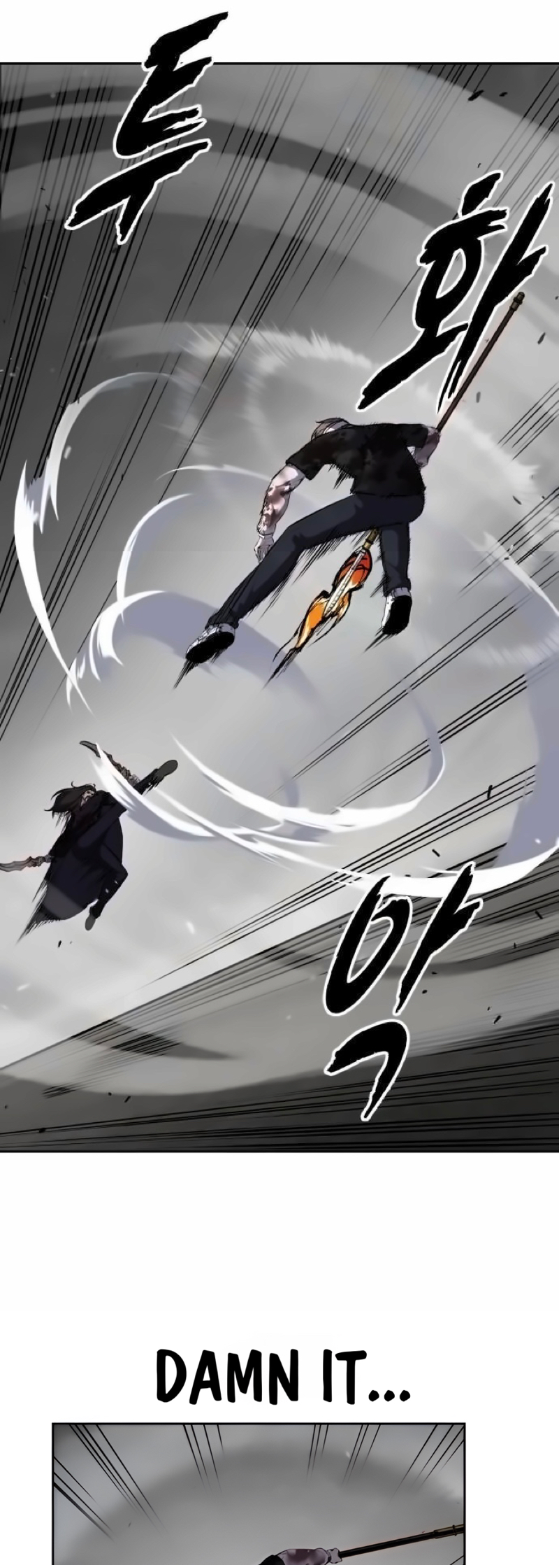 Read Hero Ticket ENGLISH Manga Online