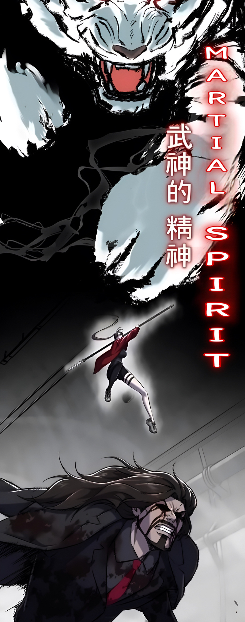 Read Hero Ticket ENGLISH Manga Online