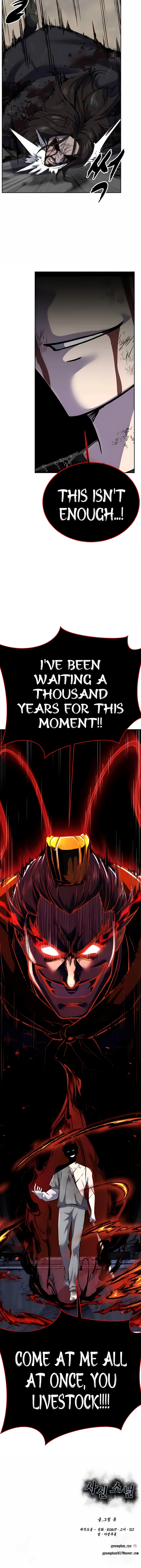 Read Hero Ticket ENGLISH Manga Online