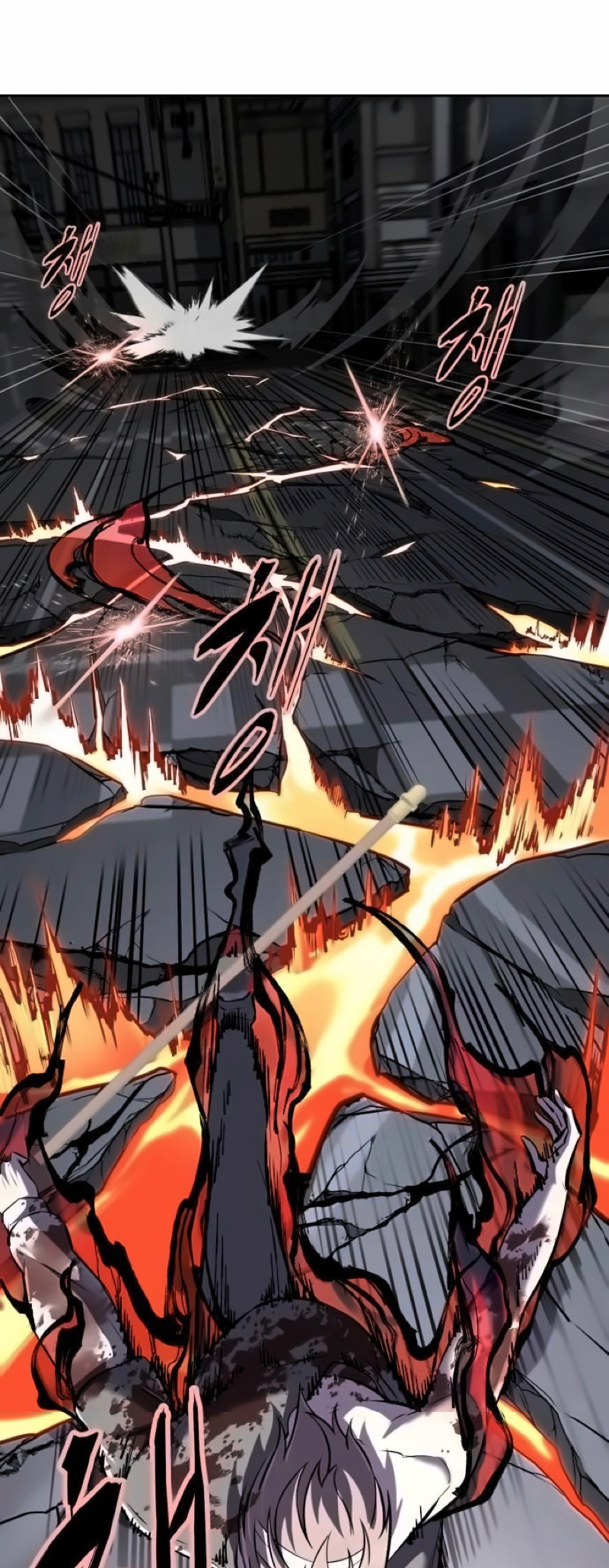 Read Hero Ticket ENGLISH Manga Online