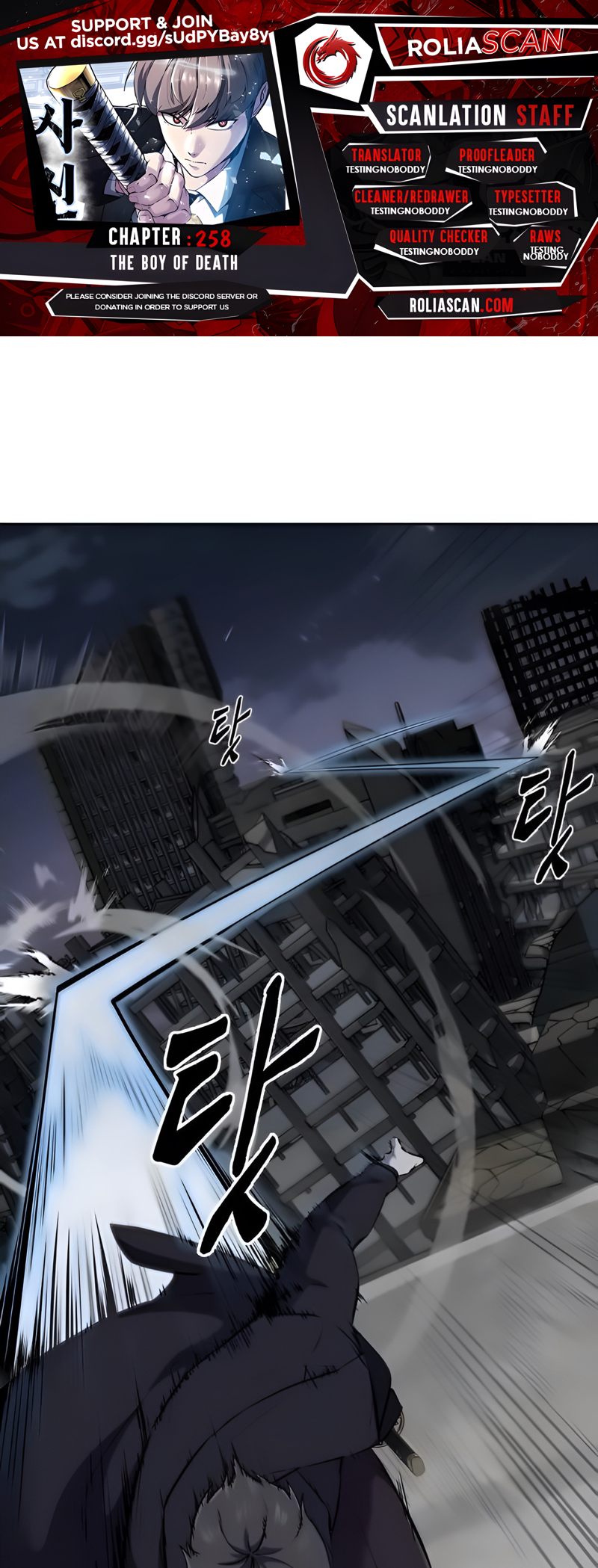 Read Hero Ticket ENGLISH Manga Online