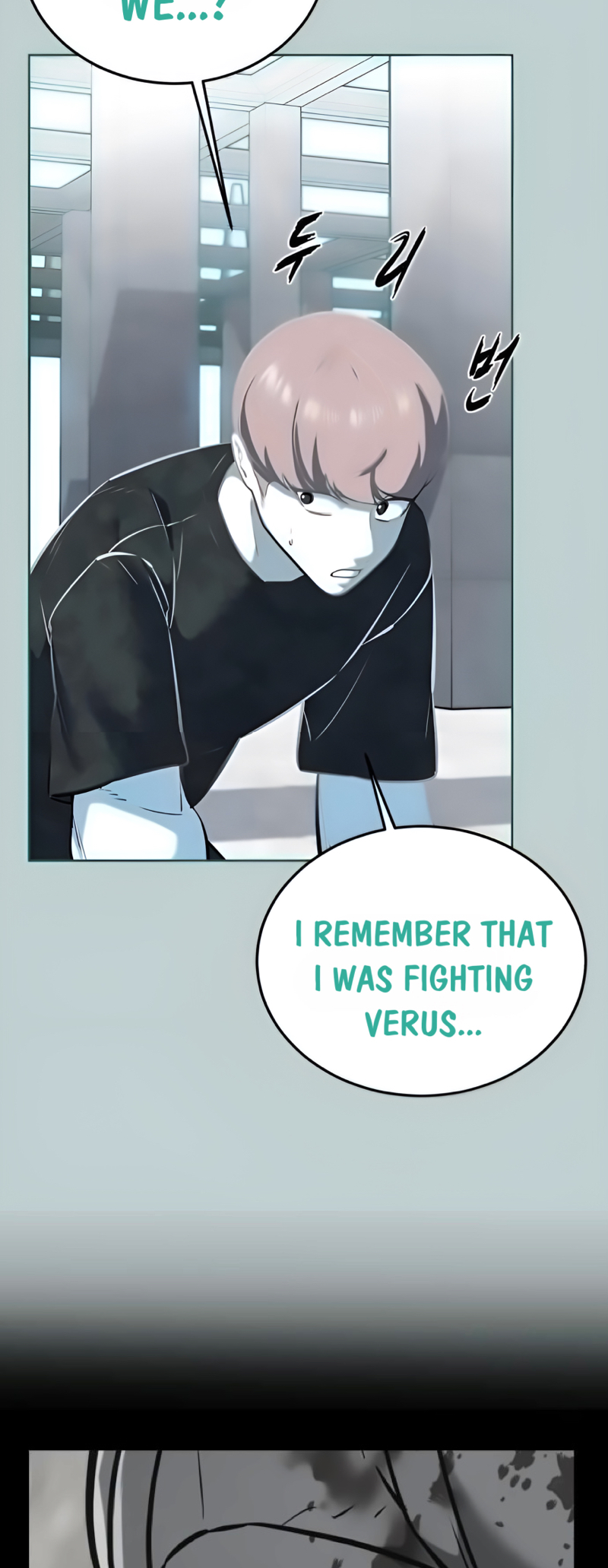 Read Hero Ticket ENGLISH Manga Online