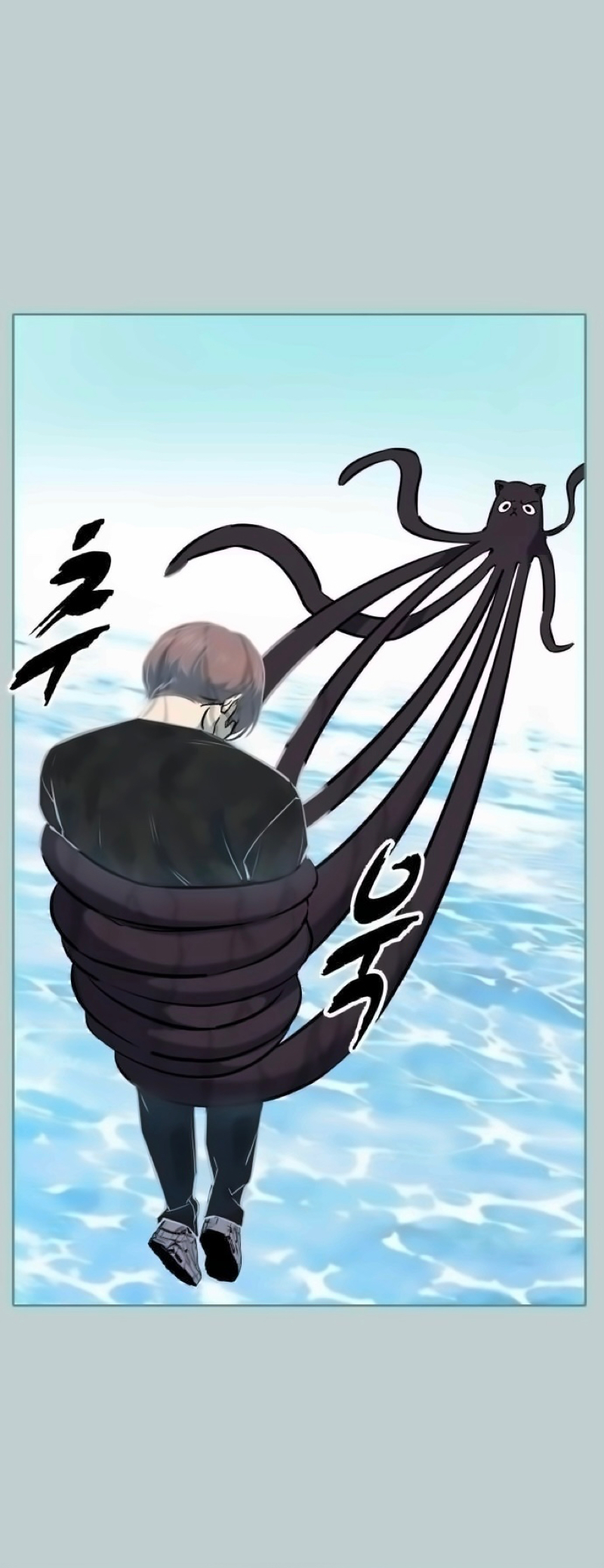 Read Hero Ticket ENGLISH Manga Online