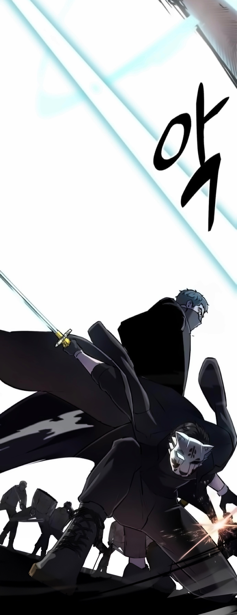 Read Hero Ticket ENGLISH Manga Online