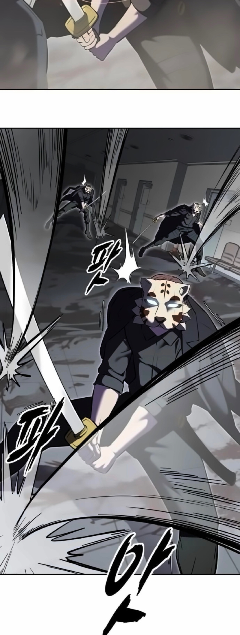 Read Hero Ticket ENGLISH Manga Online