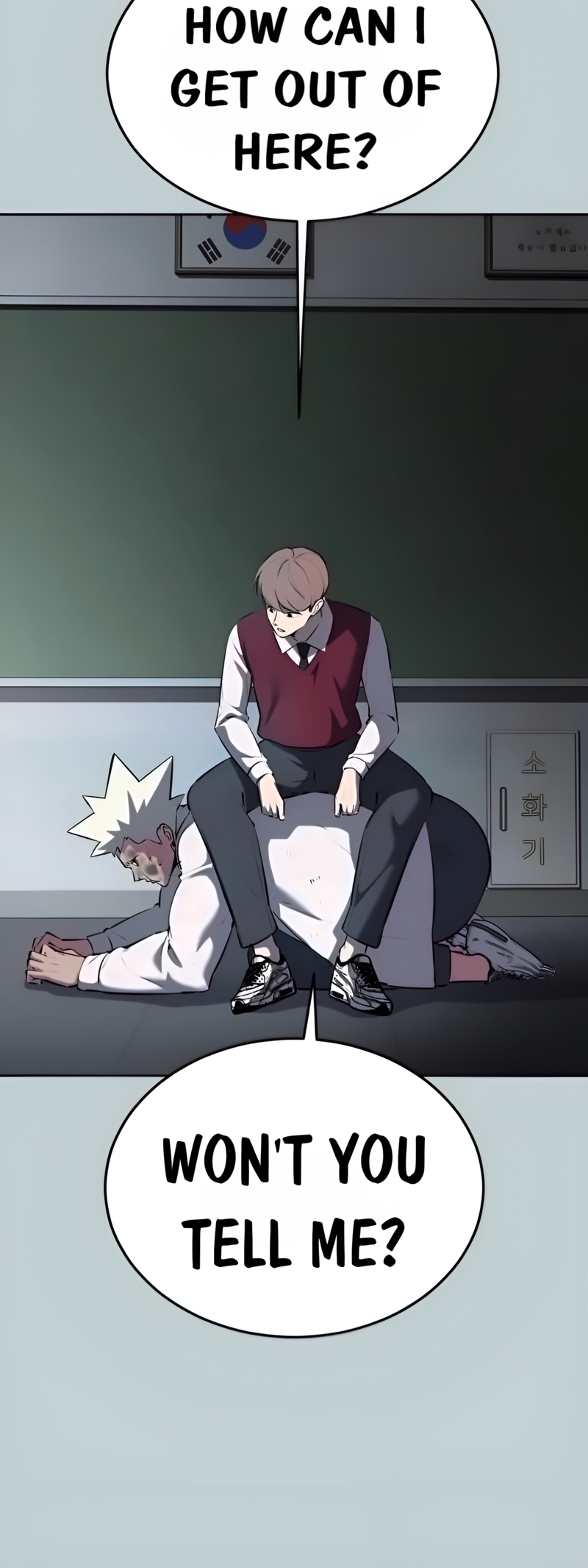 Read Hero Ticket ENGLISH Manga Online