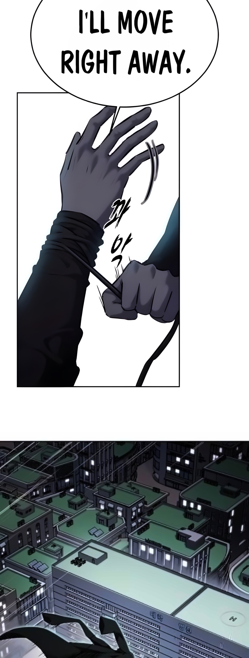 Read Hero Ticket ENGLISH Manga Online