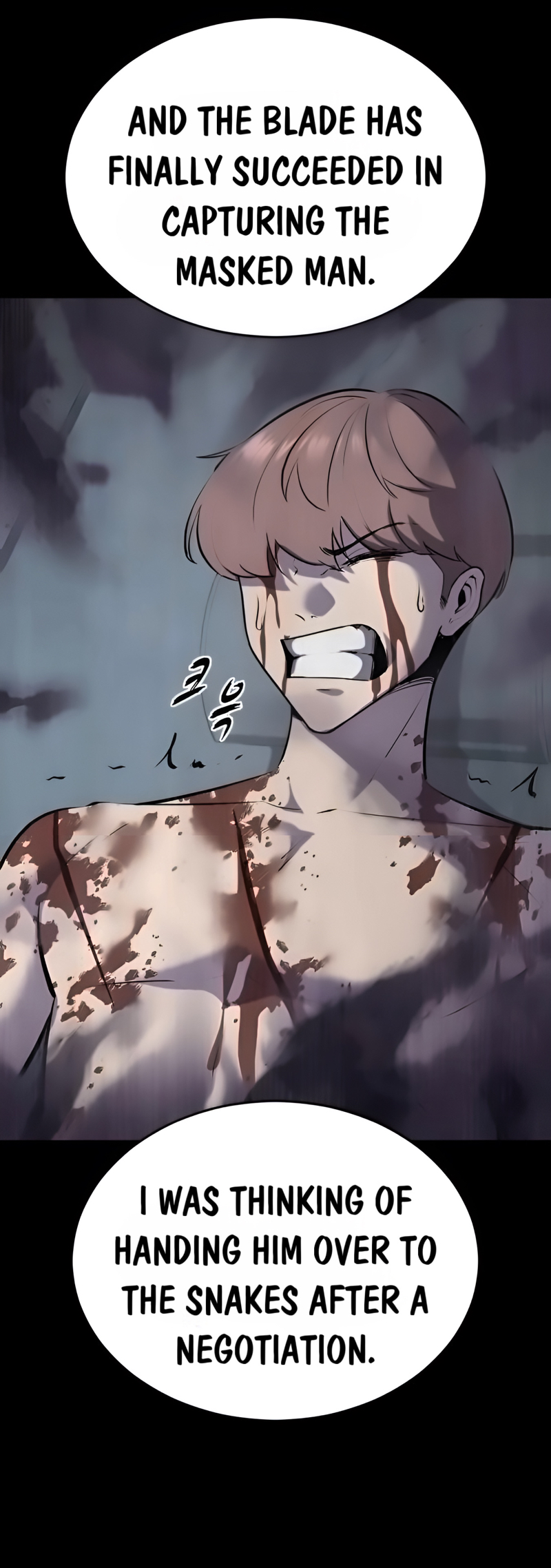 Read Hero Ticket ENGLISH Manga Online